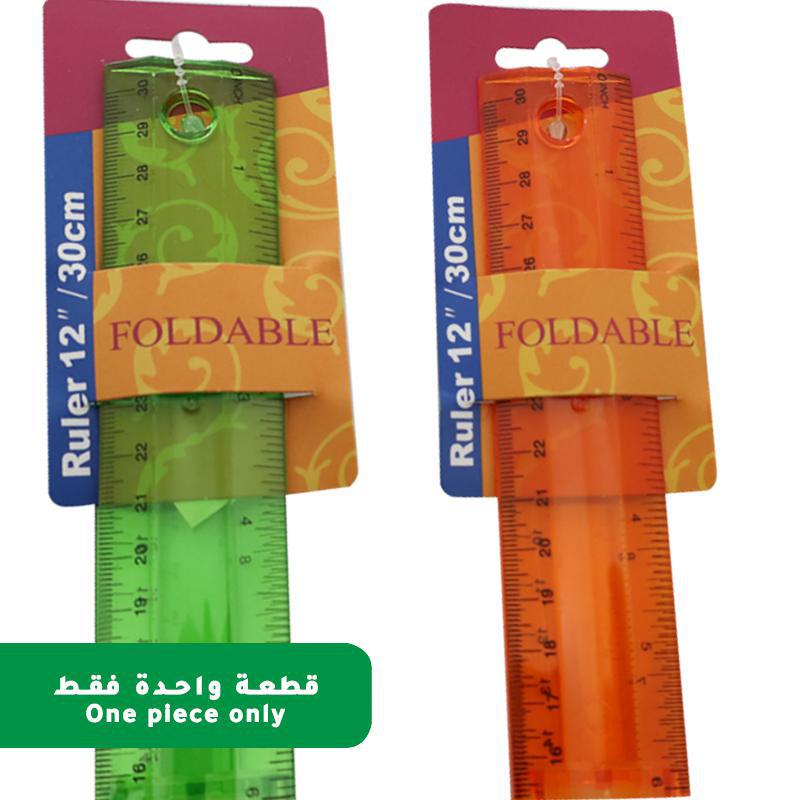 Saudi Certified Box Ruler Ruler - Jarir Bookstore KSA