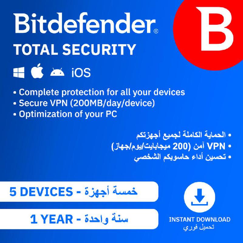 | Computer Supplies | Software | Antivirus & Security Software | Software | Digital Cards