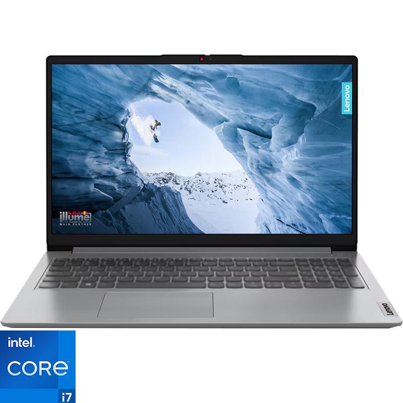 Lenovo Laptop 15.6" Intel Core i71255U (12th Gen) Jarir Bookstore Kuwait