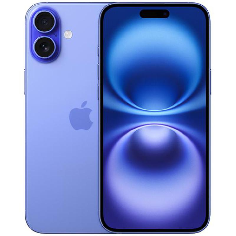 Apple iPhone Plus - MXVE32BG price comparison Qatar – cheapest at iConnect