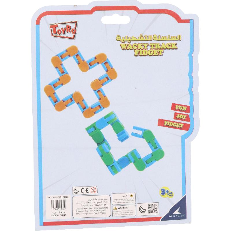 | Brain Teasers | Toys & Kids Learning | Puzzles & Skill Games