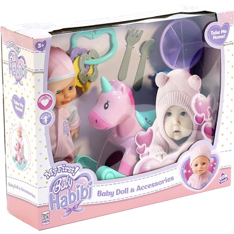 بيبي حبيبي دمية الاطفال واكسسواراتها | الألعاب | الدمى ومنازل الدمى وملحقاتها | ألعاب و وسائل تعليم الأطفال | وصل حديثا