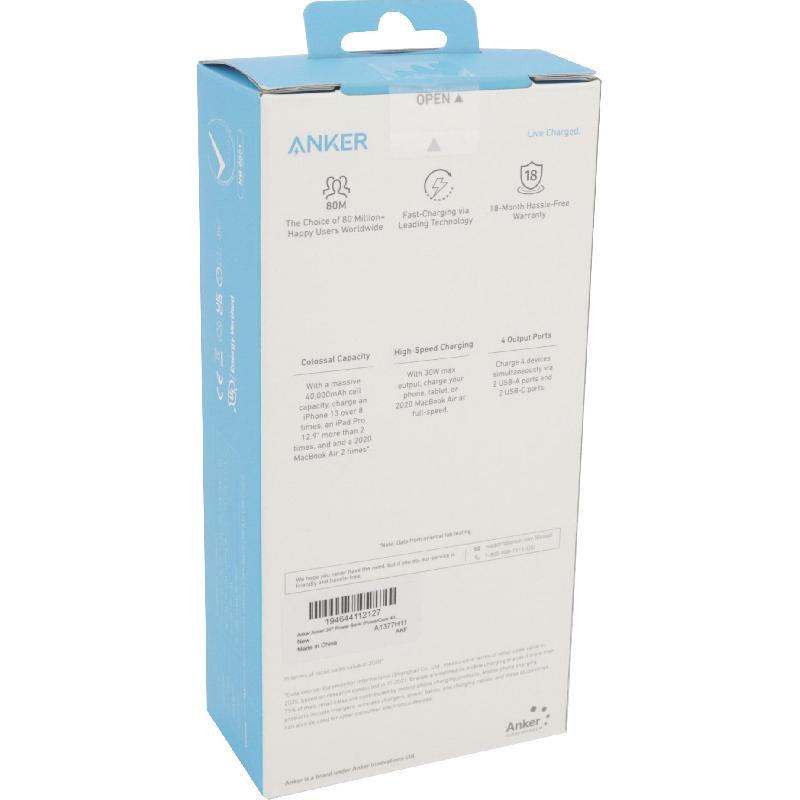 Anker 347 High-Capacity Power Bank | Smartphone Accessories | Power Banks | Best Deals | Shop By Grade | Grade 7-9 | Grade 10-12 | University Anker 347 High-Capacity Power Bank | Smartphone Accessories | Power Banks | Best Deals | Shop By Grade | Grade 7-9 | Grade 10-12 | University