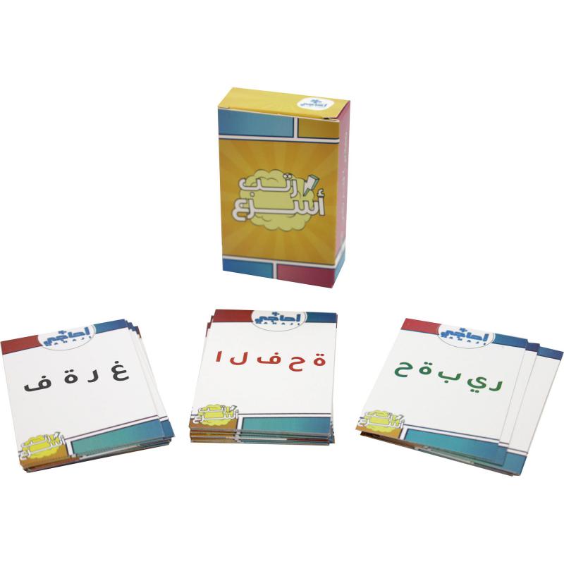 صورة 3