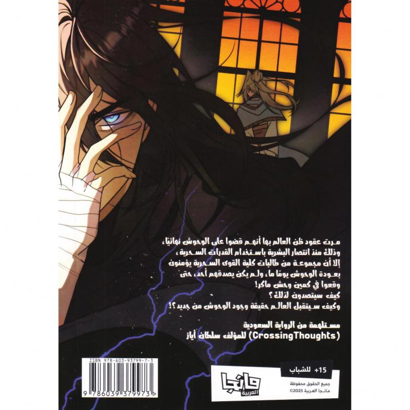 خواطر عابرة 1 2