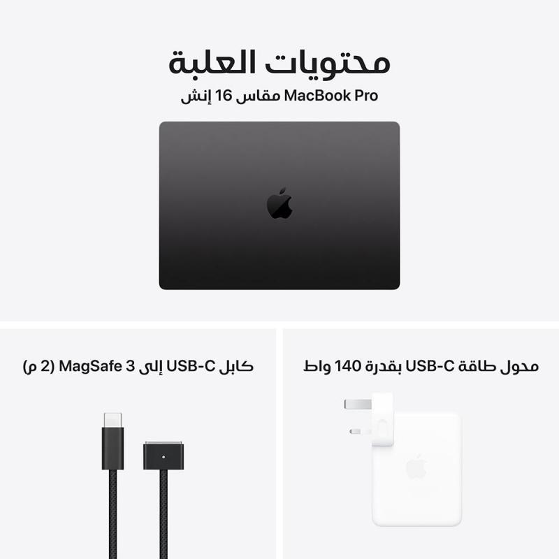 صورة 5