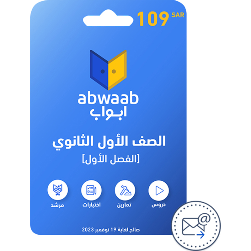 سبين ماستر بو باترول برج الفيلم اللعب | وصل حديثا | الألعاب | الشخصيات المركبة | ألعاب و وسائل تعليم الأطفال