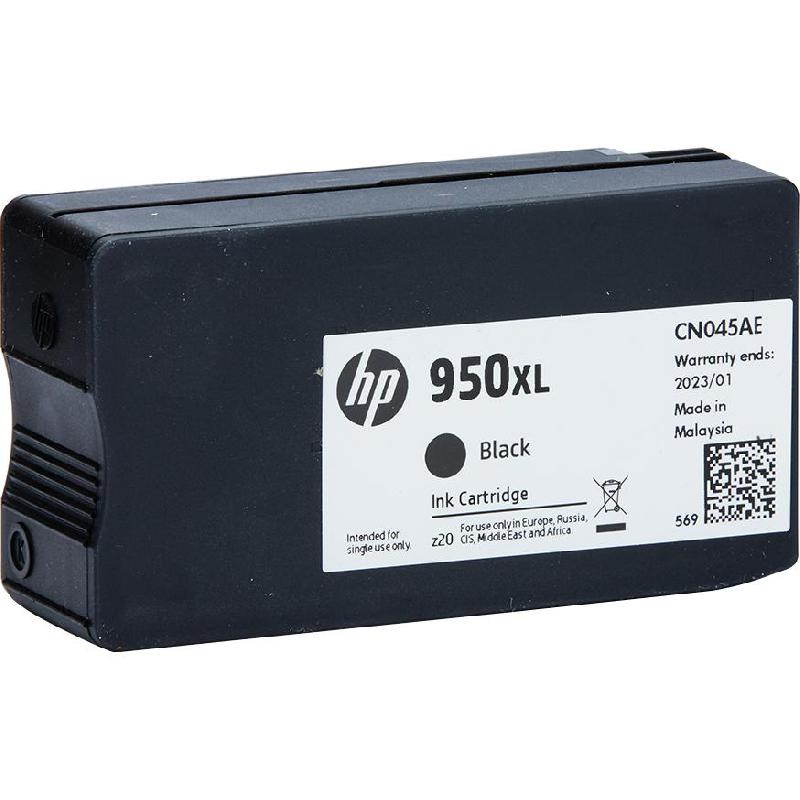 اتش  بي 950 اكس ال عبوة حبر سائل اسود 6