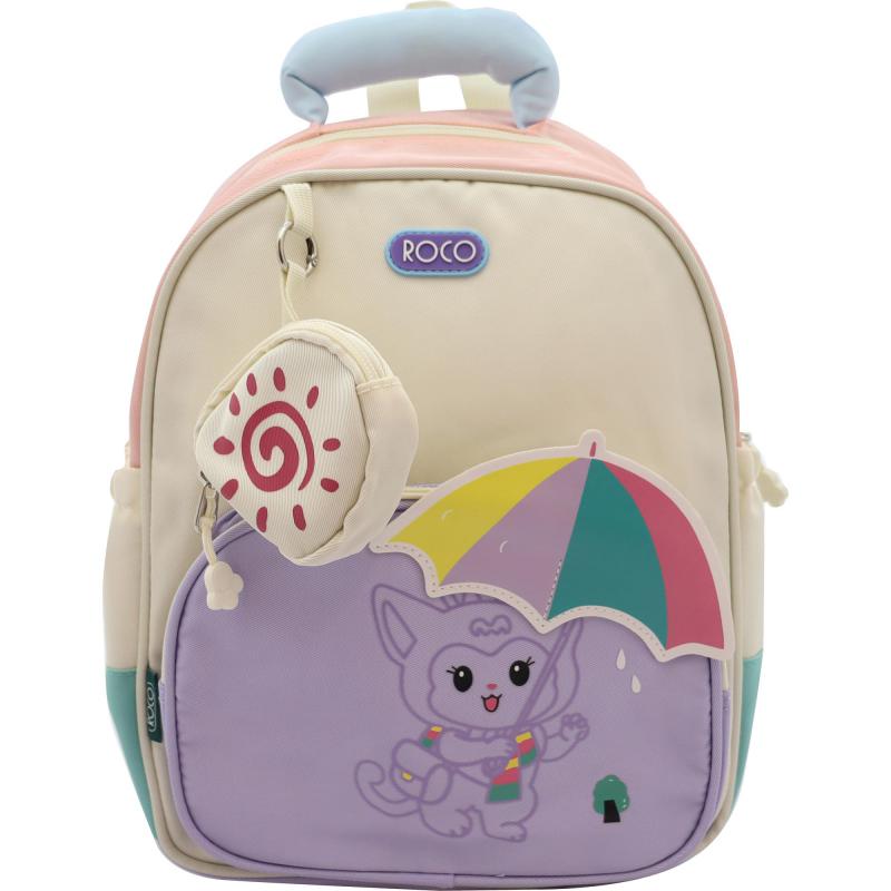 Roco Doll Kinder Backpack, Beige/Purple/Green