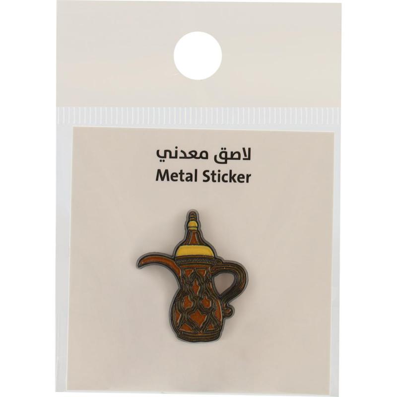 3D Stickers | Stickers, Labels & Albums | Stickers & Albums | School Supplies | New Arrivals