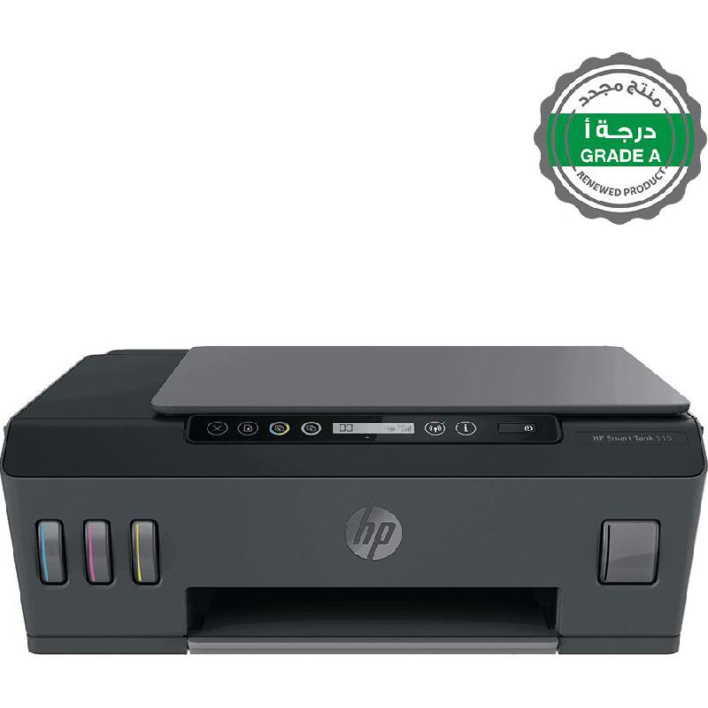 Renewed Grade A HP Smart Tank 515 Wireless All-in-One Multi-function ...