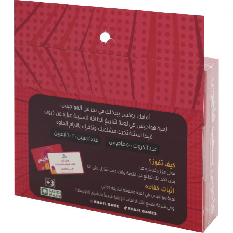 صورة 2