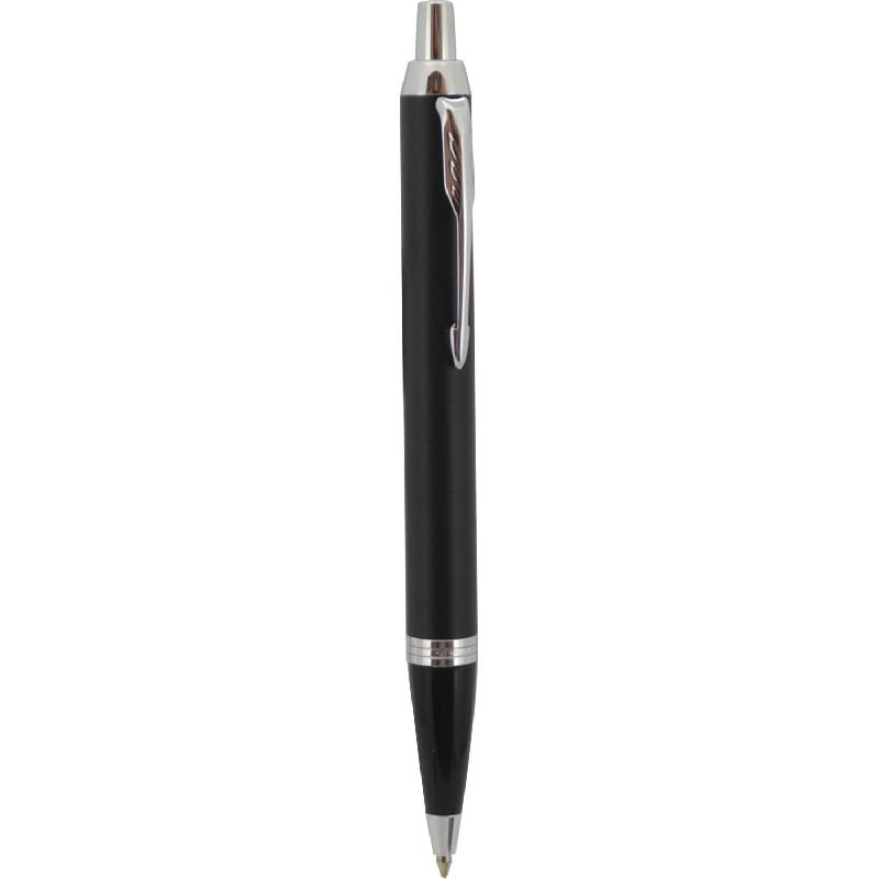 Parker Executive Pen | New Arrivals | Pens & Markers | Office Supplies | Pens & Refills