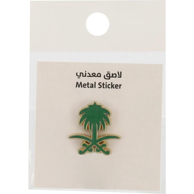 3D Stickers | Stickers, Labels & Albums | Stickers & Albums | School Supplies | New Arrivals