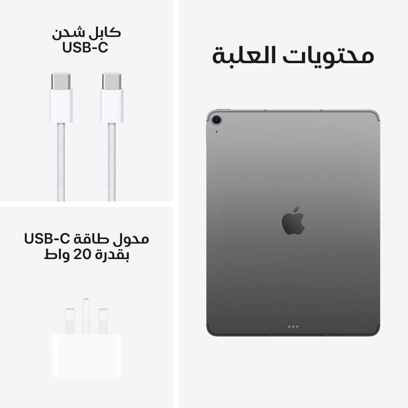 صورة 5