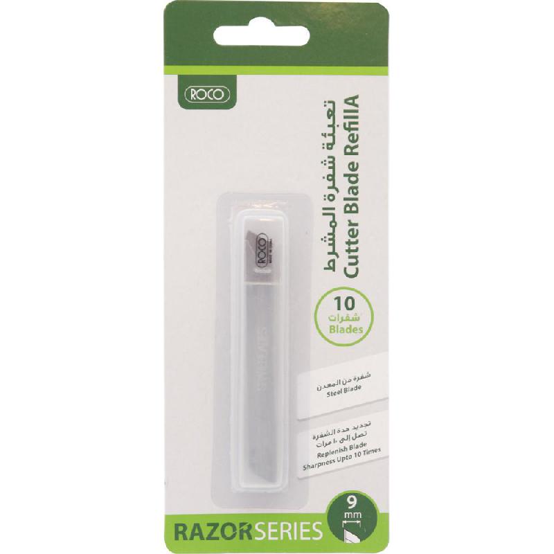 Roco Cutter Blade Refill | Scissors, Cutters & Trimmers | Office Supplies | Scissors, Cutters, Trimmers & Accessories | New Arrivals