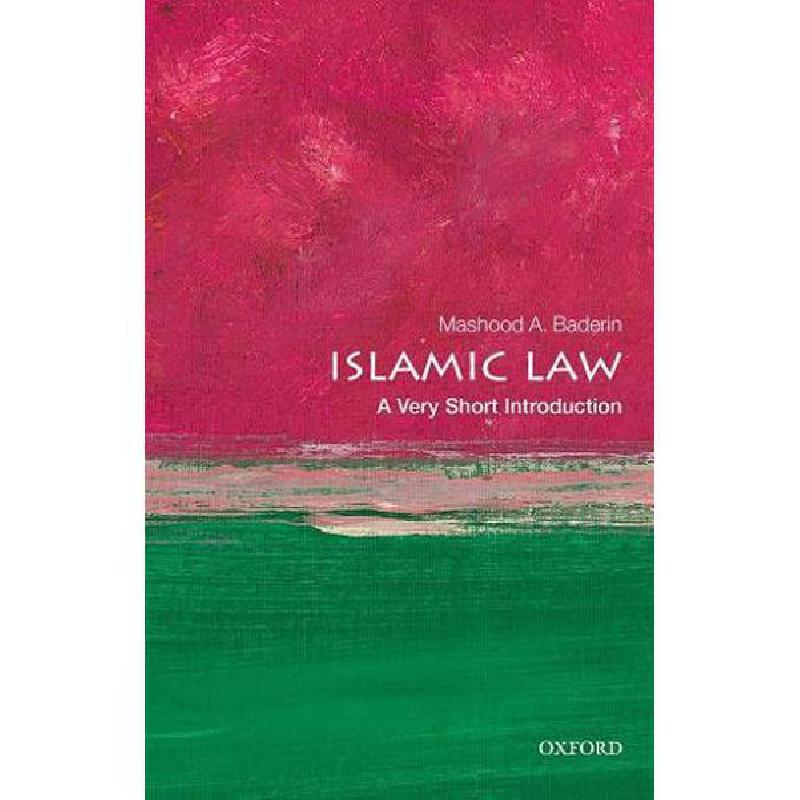 Islamic Law Very Short Introduction Mashood Baderin مكتبة جرير السعودية