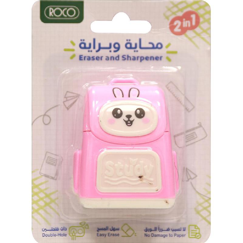 Roco e Rubber Eraser