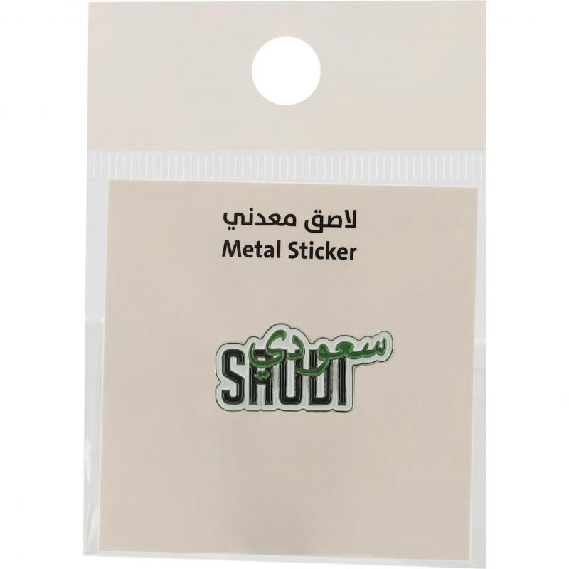 3D Stickers | Stickers, Labels & Albums | Stickers & Albums | School Supplies | New Arrivals