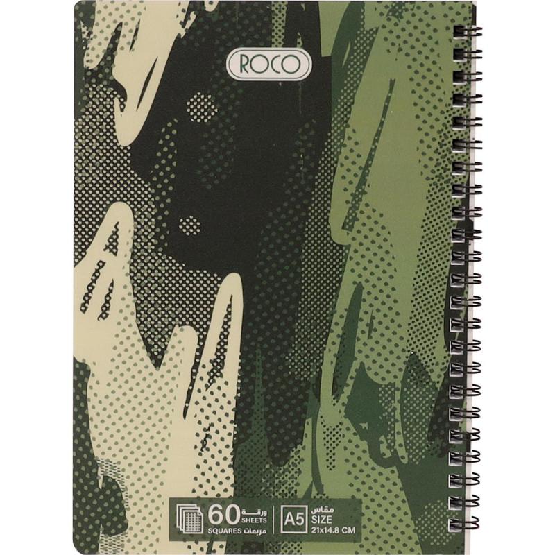 | Notebooks | Spiral Notebooks | School Supplies | Shop By Grade | Grade 4-6 | Grade 7-9 | Grade 10-12 | Grade 1-3 | Notebooks | Spiral Notebooks | School Supplies | Shop By Grade | Grade 4-6 | Grade 7-9 | Grade 10-12 | Grade 1-3