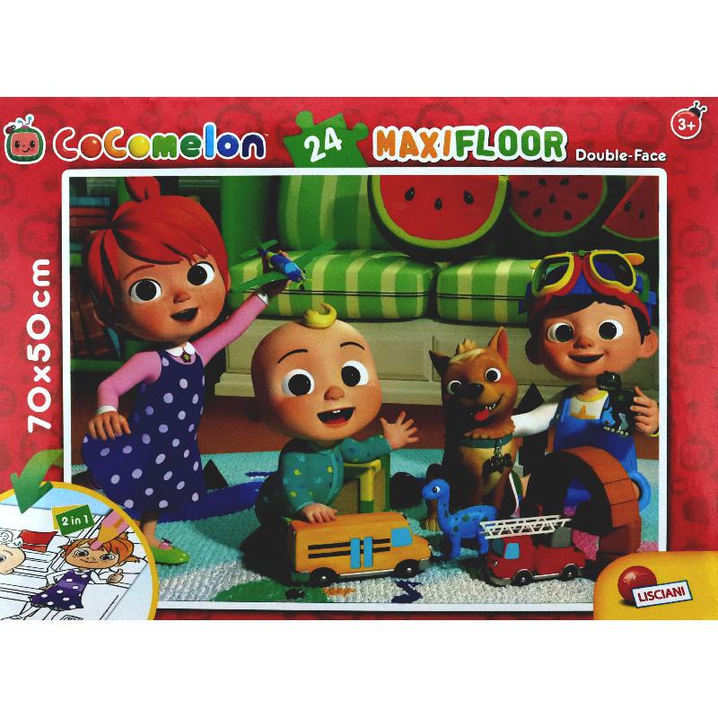 ليسياني كوكوميلون | ألعاب و وسائل تعليم الأطفال | قطع التركيب | الألعاب المهارية والتركيبات | وصل حديثا