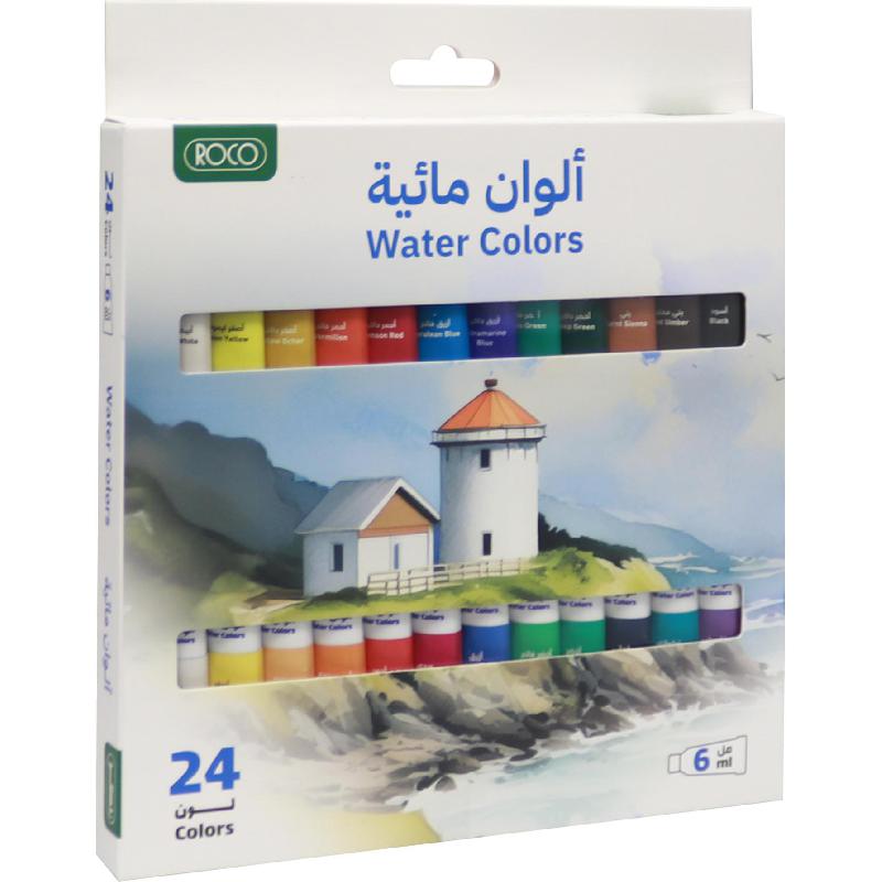 Roco Paint Set Watercolor