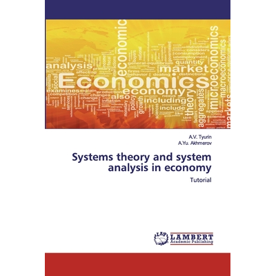 Systems theory and system analysis in economy Tyurin, A.V. - Jarir.com KSA