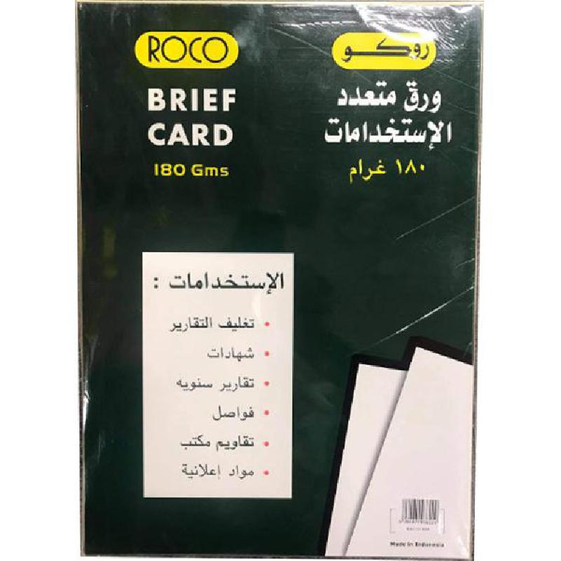 | Office Equipment | Office Supplies | Binding Machines & Accessories