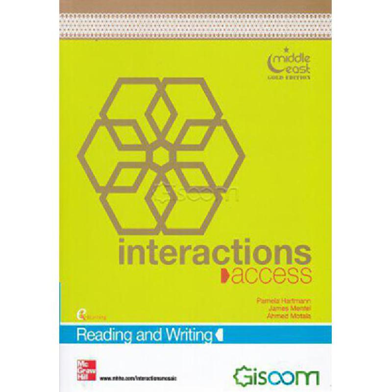 Reading/Writing, Student Book Combination Interactions Access Pamela