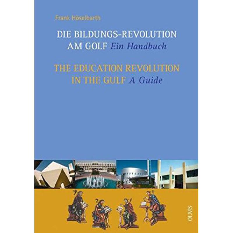 Education Revolution in The Gulf Frank Hoselbarth - Jarir.com KSA