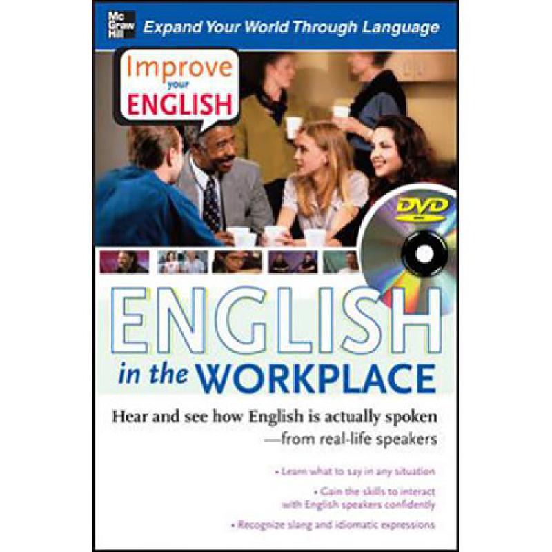 Improve Your English: English in The Workplace | تعلم اللغات | تعليم لغات أجنبية | الكتب الانجليزية