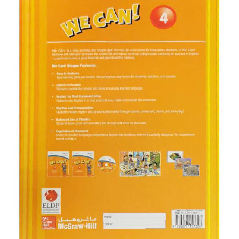 We Can!: Student's Book 4 - Workbook + Phonics Book | الكتب المدرسية | كتب المرحلة الابتدائية | الكتب الانجليزية | أفضل العروض | الشحن الدولي We Can!: Student's Book 4 - Workbook + Phonics Book | الكتب المدرسية | كتب المرحلة الابتدائية | الكتب الانجليزية | أفضل العروض | الشحن الدولي