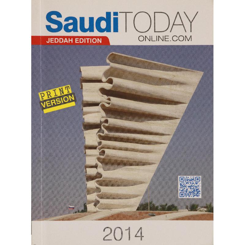 Jeddah Edition 2014 Saudi Today Online Staffs of Arab Circle - Jarir ...