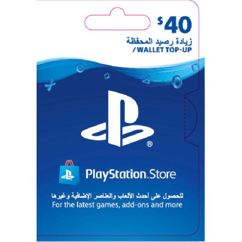Sony 40 PlayStation Store Payment and Recharge Card at Jarir Bookstore