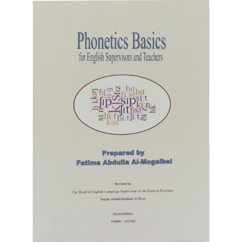 Phonetics Basics for English Supervisors & Teachers | Education | English Language | English Books | Global Shipping