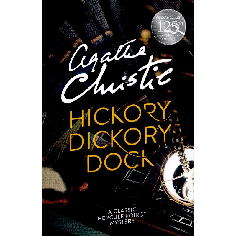 Hickory Dickory Dock (Poirot) | الأدب والشعر | الكتب الانجليزية | الشحن الدولي | قصص مصورة