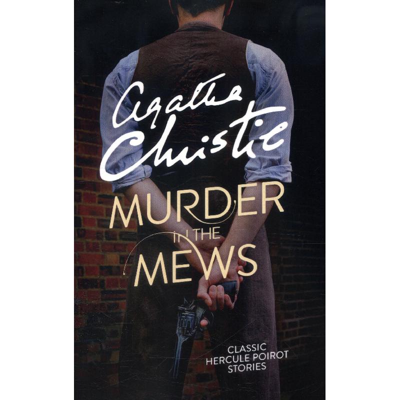 Murder in The Mews Hercule Poirot Agatha Christie - Jarir.com KSA
