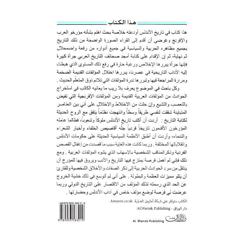 صورة 2