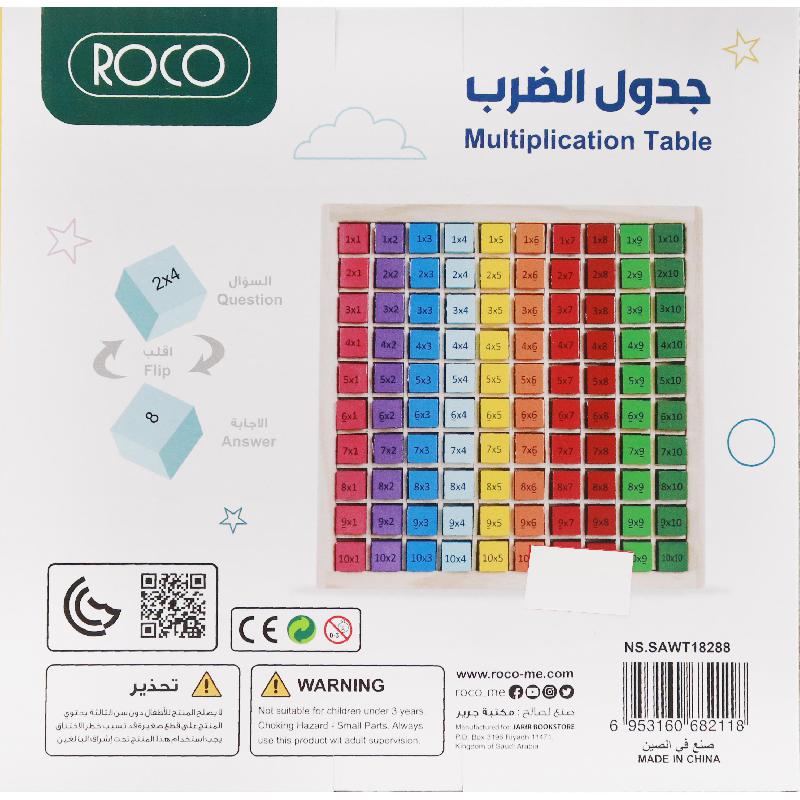 روكو جدول الضرب نشاط تعليمي للرياضيات | وسائل تعليمية | تعلم الأرقام | ألعاب و وسائل تعليم الأطفال | تسوق بالمرحلة الدراسية | رياض الأطفال روكو جدول الضرب نشاط تعليمي للرياضيات | وسائل تعليمية | تعلم الأرقام | ألعاب و وسائل تعليم الأطفال | تسوق بالمرحلة الدراسية | رياض الأطفال