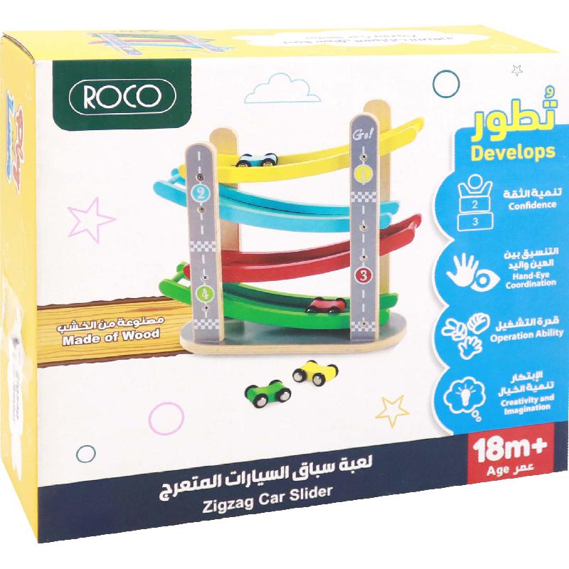 Roco Zig Zag Car Slider Playset | Learning Aids | Toys & Kids Learning | Learning & Development