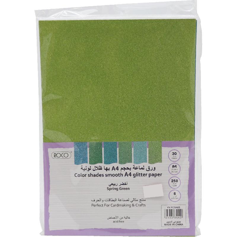 Cardstock Paper Jarir Bookstore KSA