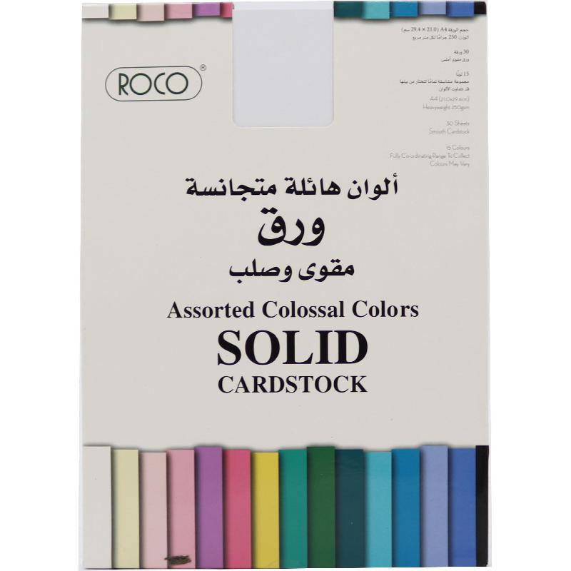صورة 2