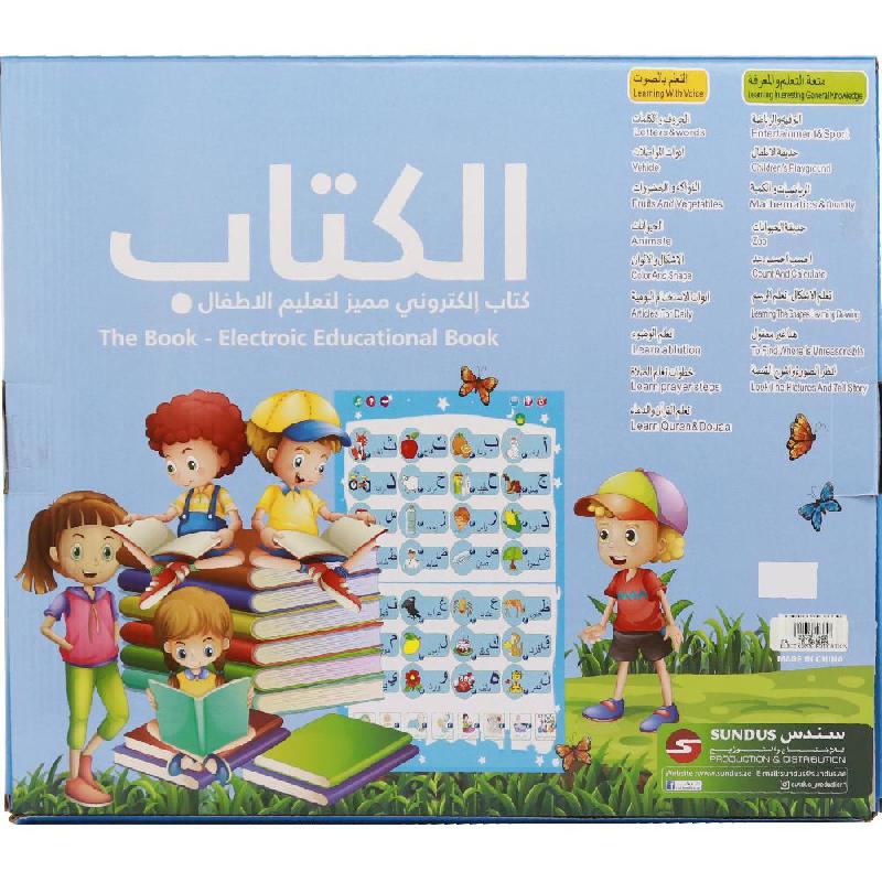 صورة 2