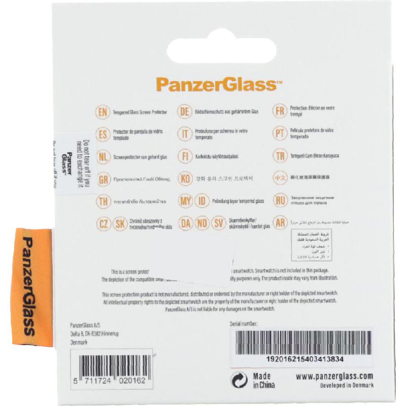 PanzerGlass Performance Solutions Smartwatch Screen Protector | Smart Watch Accessories | Smartwatches & Wearables | Smart Watch Screen Protectors | Best Deals PanzerGlass Performance Solutions Smartwatch Screen Protector | Smart Watch Accessories | Smartwatches & Wearables | Smart Watch Screen Protectors | Best Deals