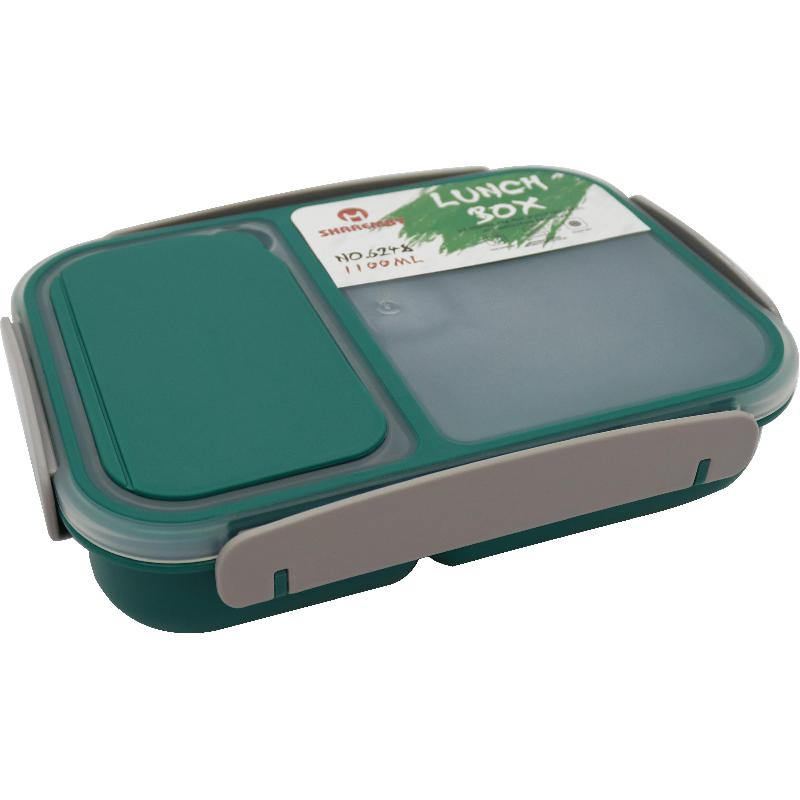 Lunch Box Rectangle for Bread Jarir Bookstore KSA