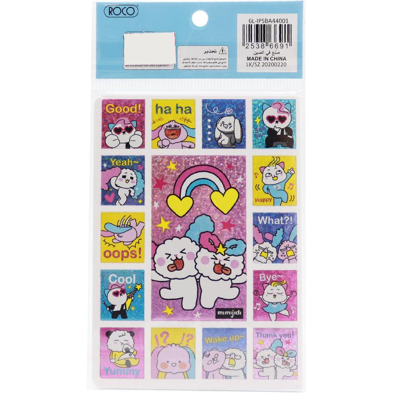 Roco Mimijidi Stickers | Stickers, Labels & Albums | Stickers & Albums | School Supplies | Shop By Grade | Kinder Garten Roco Mimijidi Stickers | Stickers, Labels & Albums | Stickers & Albums | School Supplies | Shop By Grade | Kinder Garten