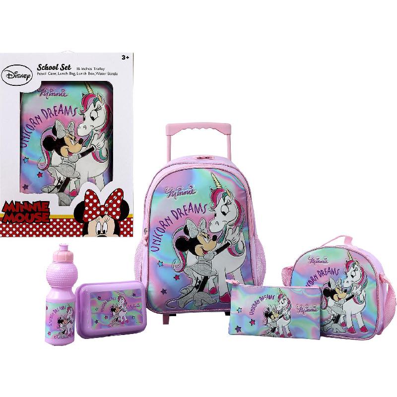 Disney Minnie 5-in-1 Value Set 