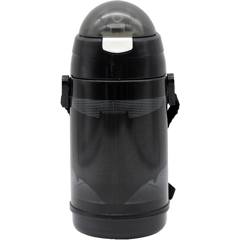 DC Comics Batman Water Bottle, Black price in Saudi Arabia Jarir