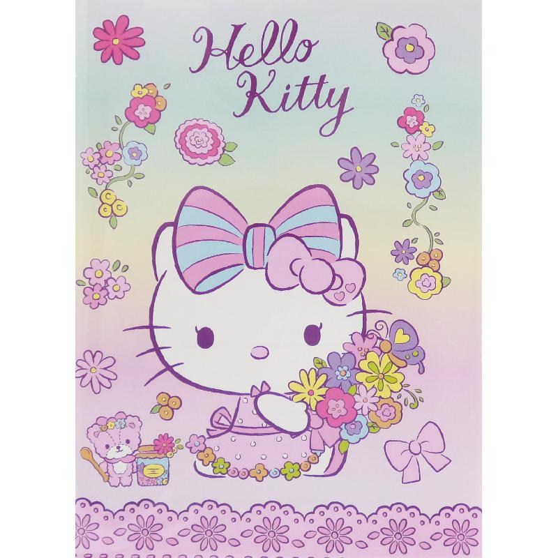 Hello Kitty Exercise Book A5 Jarir Bookstore KSA