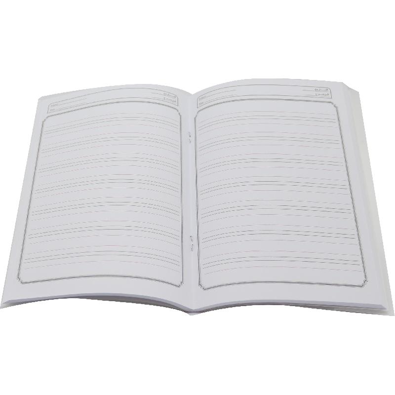 | Notebooks | School Supplies | Exercise Notebooks | Superhero Collection | Notebooks | School Supplies | Exercise Notebooks | Superhero Collection